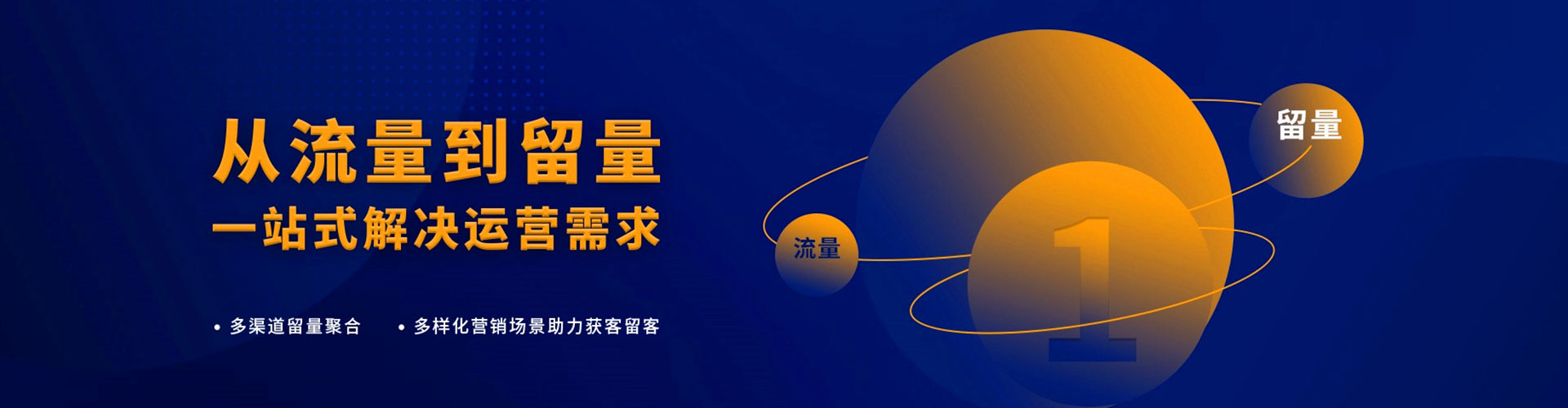 丰镇搜索开户返点